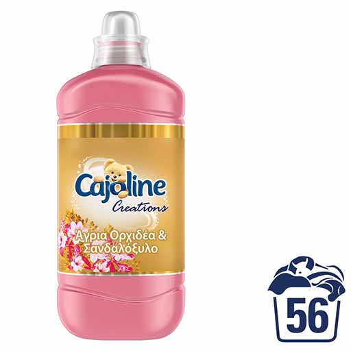 cajoline-sib-gold-14lt